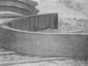 Lomen oblouky AB-1 sloen na deponii